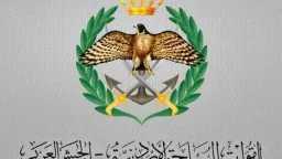 شئون عربية