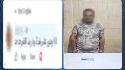 حوادث