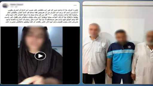 حوادث