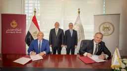 اخبار مصر