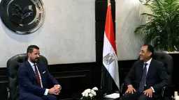 اخبار مصر