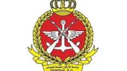 شئون عالمية