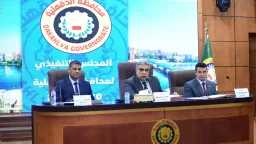 المحافظات