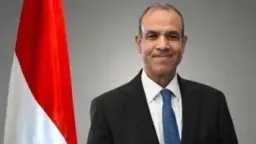 اخبار مصر