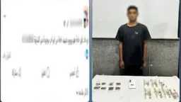 حوادث