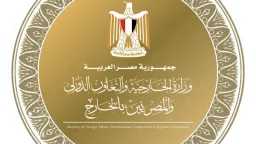 اخبار مصر