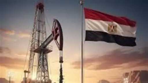 اقتصاد