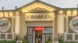 امن مصر