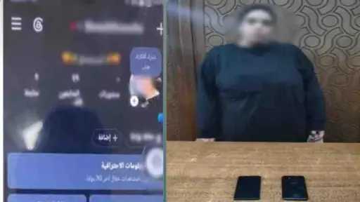 حوادث