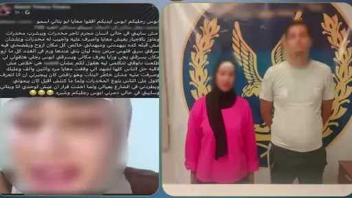 حوادث
