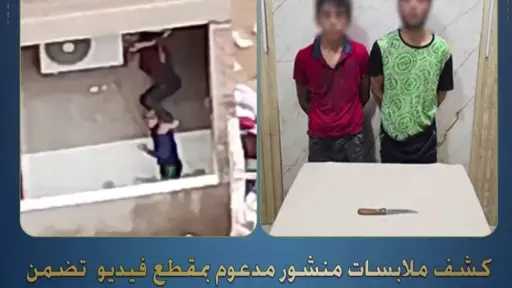 حوادث
