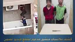 حوادث