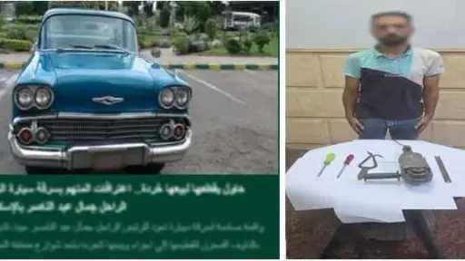 حوادث