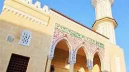 امن مصر