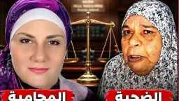 السوشيال