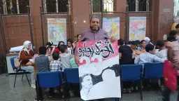 المحافظات