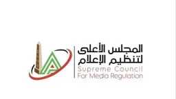 السوشيال