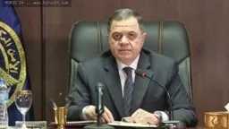 امن مصر