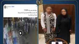 حوادث