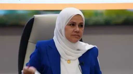 اقتصاد