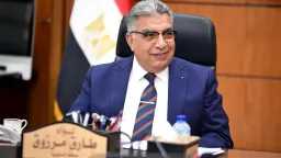المحافظات