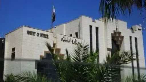شئون عربية