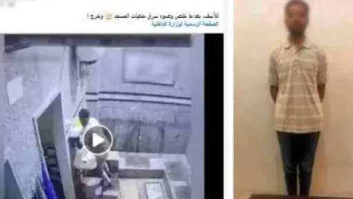 حوادث