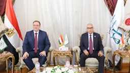 اخبار مصر