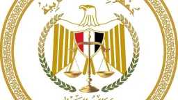 اخبار مصر