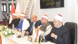 المحافظات