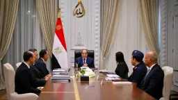 اخبار مصر