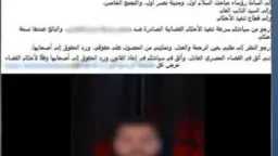 حوادث