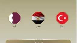 شئون عربية