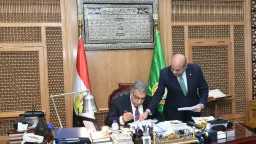 المحافظات