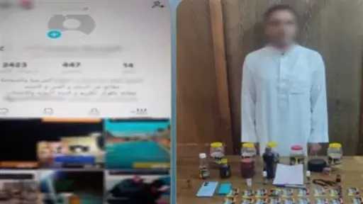 حوادث
