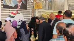 المحافظات