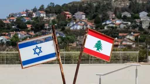 شئون عربية