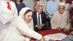 المحافظات