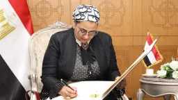 امن مصر
