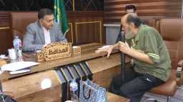 المحافظات
