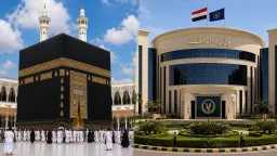 امن مصر