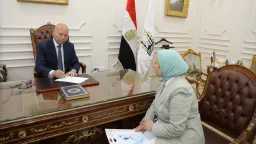 المحافظات