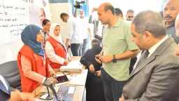 المحافظات
