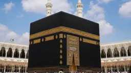 امن مصر