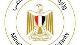 اخبار مصر