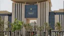 اخبار مصر