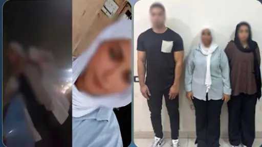تحقيقات