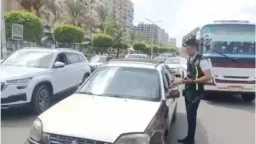 اخبار مصر