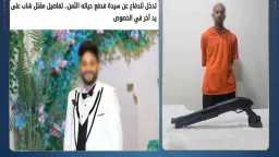 حوادث