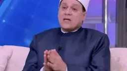 السوشيال